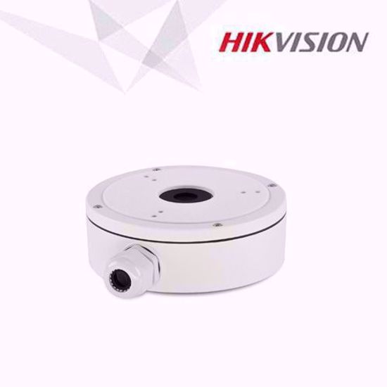 Hikvision  DS-1280ZJ-XS metalna razvodna kutija