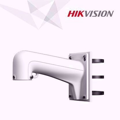 Hikvision  DS-1602ZJ-pole metalni nosac PTZ kamere za stub