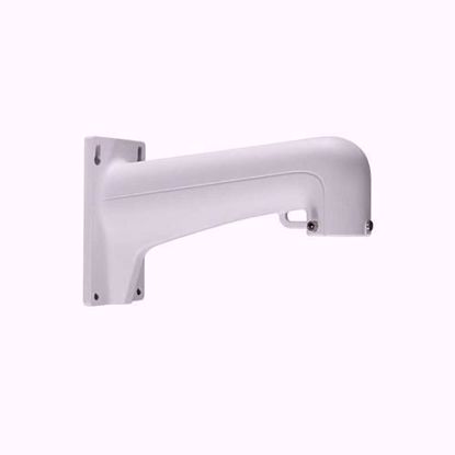 Hikvision  DS-1602ZJ metalni zidni nosac