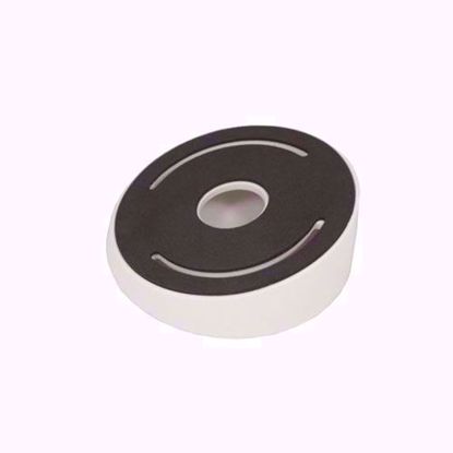 Hikvision  DS-1259ZJ plasticni nosac