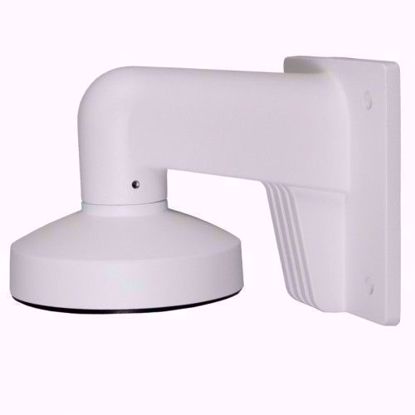 Hikvision  DS-1272ZJ-110TRS zidni metalni nosac dome kamere
