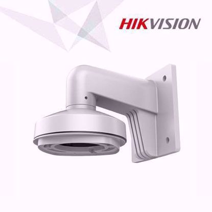 Hikvision  DS-1272ZJ-120 zidni metalni nosac
