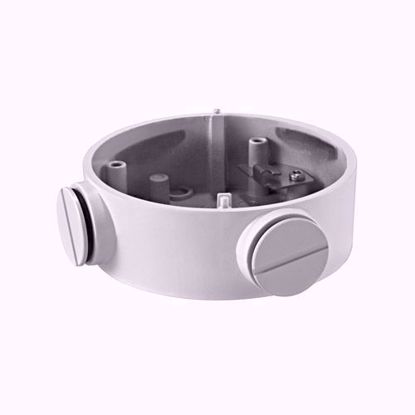 Hikvision  DS-1260ZJ metalni nosac kamere za spoljnu montazu