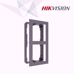 Hikvision  DS-KD-ACW2 poklopac