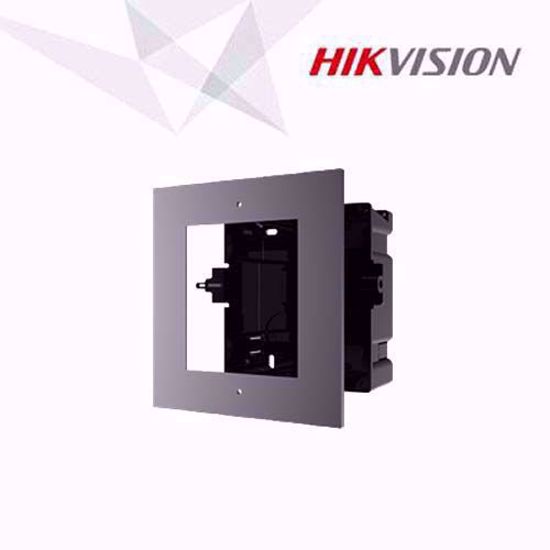 Hikvision  DS-KD-ACF1 poklopac