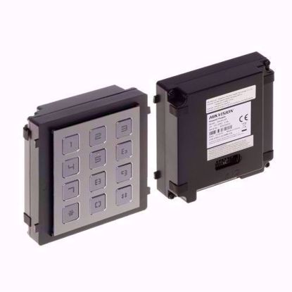 Hikvision  DS-KD-KP modul