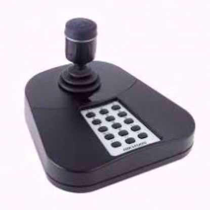 Hikvision  DS-1005KI dzojstik za PTZ kamere