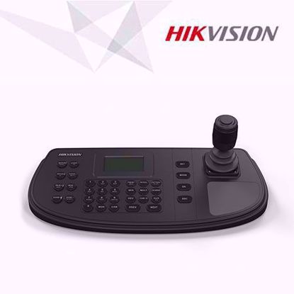 Hikvision  DS-1200KI dzojstik za NVR/DVR i PTZ kamere