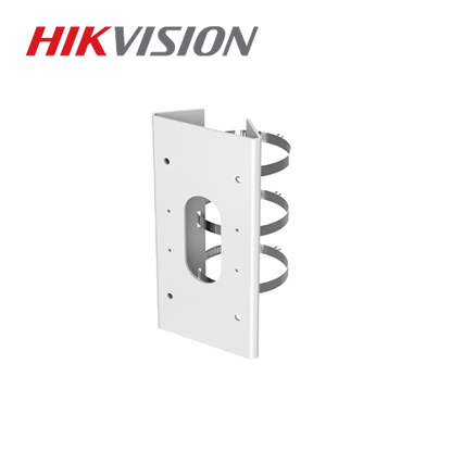 Hikvision DS-1475ZJ-SUS nosac za banderu