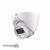 Dahua HAC-HDW1200CLQ-IL-A-0280B-S6 2MP HDCVI turret kamera 2,8mm 2MP