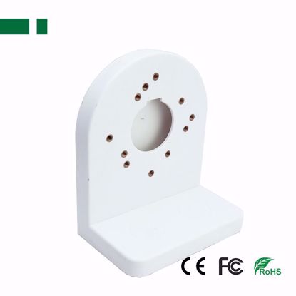 CasView CB-196 Plasticni nosac za dome kamere (bela)