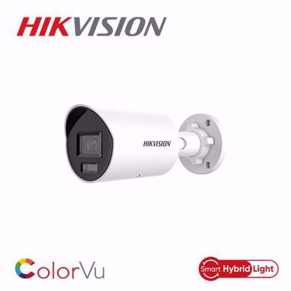 Hikvision DS-2CD2047G2H-LIU(2.8mm)(eF) 4MP Smart Hybrid light IP ColorVu kamera-01