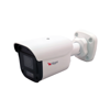 Hippo HD-B112-AF28-W 2,8mm 2MP HD ColorHunter bullet kamera