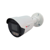 Hippo HD-B125-AF28M-W 2,8mm 5MP HD White Light Full Color bullet kamera