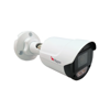 Hippo HD-B125-AF28M-W 2,8mm 5MP HD White Light Full Color bullet kamera