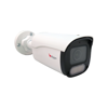 Hippo IPCS400B-F28/4MP-MPDL 2,8mm 4MP IP ColorHunter Wise-ISP bullet kamera