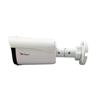 Hippo IPCS400B-F28/4MP-MPDL 2,8mm 4MP IP ColorHunter Wise-ISP bullet kamera