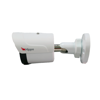Hippo IPCS200B-F28/2M-GPIR 2,8mm 2MP Profesionalna IP Smart IR bullet kamera