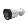 Hippo IPCS300B-F28/4MP-MPDL 2,8mm 4MP IP Dual-light bullet kamera