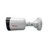 Hippo IPCS300B-F28/4MP-MPDL 2,8mm 4MP IP Dual-light bullet kamera