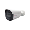 Hippo IPCS500B-FVF/4MP-MIR 2,7-13,5mm 4MP IP IR bullet kamera
