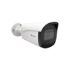 Hippo IPCS500B-FVF/4MP-MIR 2,7-13,5mm 4MP IP IR bullet kamera