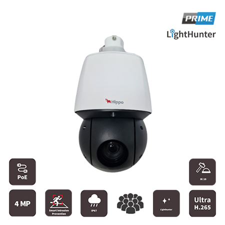 Hippo IPCPTZS1-X25-VF-B 5,3-130mm 4MP IP AI 25x LightHunter IR PTZ kamera