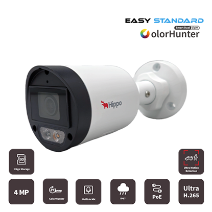 Hippo IPCS300B-F28/4MP-MPDL 2,8mm 4MP IP Dual-light bullet kamera