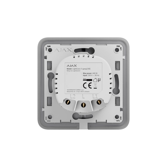 Ajax LightCore 2-way 45112.142.NC
