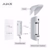 Slika od Ajax Motion Cam Outdoor 26074.84.WH
