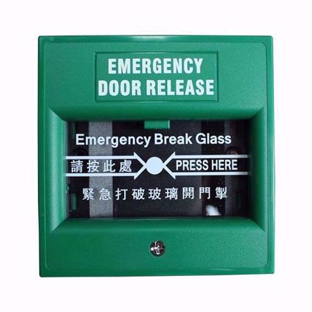 Taster za vrata CP-809G Rucni “Break Glass” taster za pozarne i evakuacione izlaze u zelenoj boji