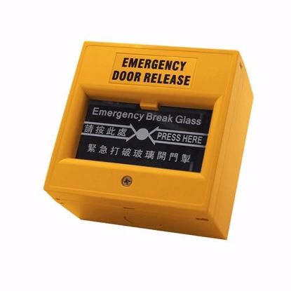 Slika od Taster za vrata CP-809Y emergency žuti