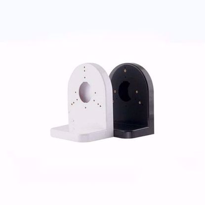 CasView CB-195 Plasticni nosac za dome kamere (bela)