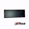 Slika od DH-VTOB101 dozna Dahua