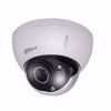 Slika od Dahua HAC-HDBW3231EP-Z 2.7-12mm 2MP 4u1 HD StarLight dome kamera