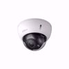 Slika od Dahua HAC-HDBW1200R-Z-2712 dome kamera 2.7-12 mm 2MP