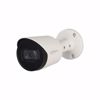 Slika od Dahua HAC-HFW1800T-A-0280B bullet kamera 2.8mm 8MP