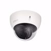 Slika od Dahua HAC-HDBW1500E-0280B-S2 dome kamera 2.8mm 5MP