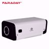 Slika od Faraday FDX-LCBO24-BOXL HD Kamera 2.4 MP Box