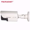 Slika od Faraday FDX-CBU24PSB-M60VF HD Kamera 2.4 MP Bullet