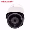 Slika od Faraday FDX-CBU24PSB-M60VF HD Kamera 2.4 MP Bullet