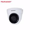 Slika od Faraday FDX-CDO50RSDSP-M36 HD Kamera 5MP Dome