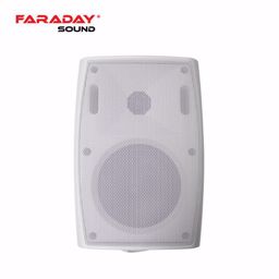Slika od Faraday FD581A(white) zidni zvucnik