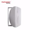 Slika od Faraday FD581A(white) zidni zvucnik