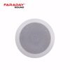 Slika od Faraday FD-511 plafonski zvucnik 40W