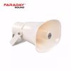 Slika od Faraday YH-30 horna zvucnik 30W