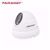 Slika od Faraday FDX-LIRD50SSIPC-M36PSD IP dome kamera 3.6mm 5MP