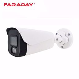 Slika od Faraday FDX-CBU50COL-M36 bullet kamera 3.6mm 5MP