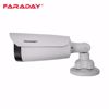 Slika od Faraday FDX-CBU50COL-MVF bullet kamera 2.8-12mm 5MP