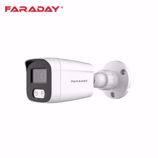 Slika od Faraday FDX-CBU20WL-MP36 bullet kamera 3.6mm 5MP